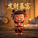 儿童画瓦片画图片